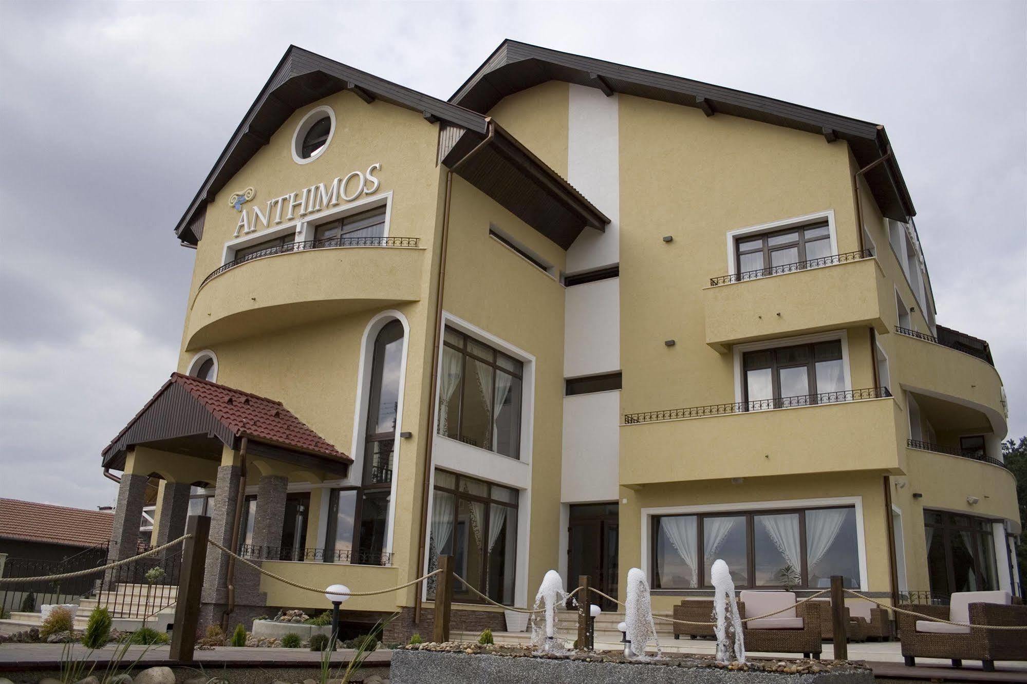 Anthimos Hotel Băile Felix Екстериор снимка